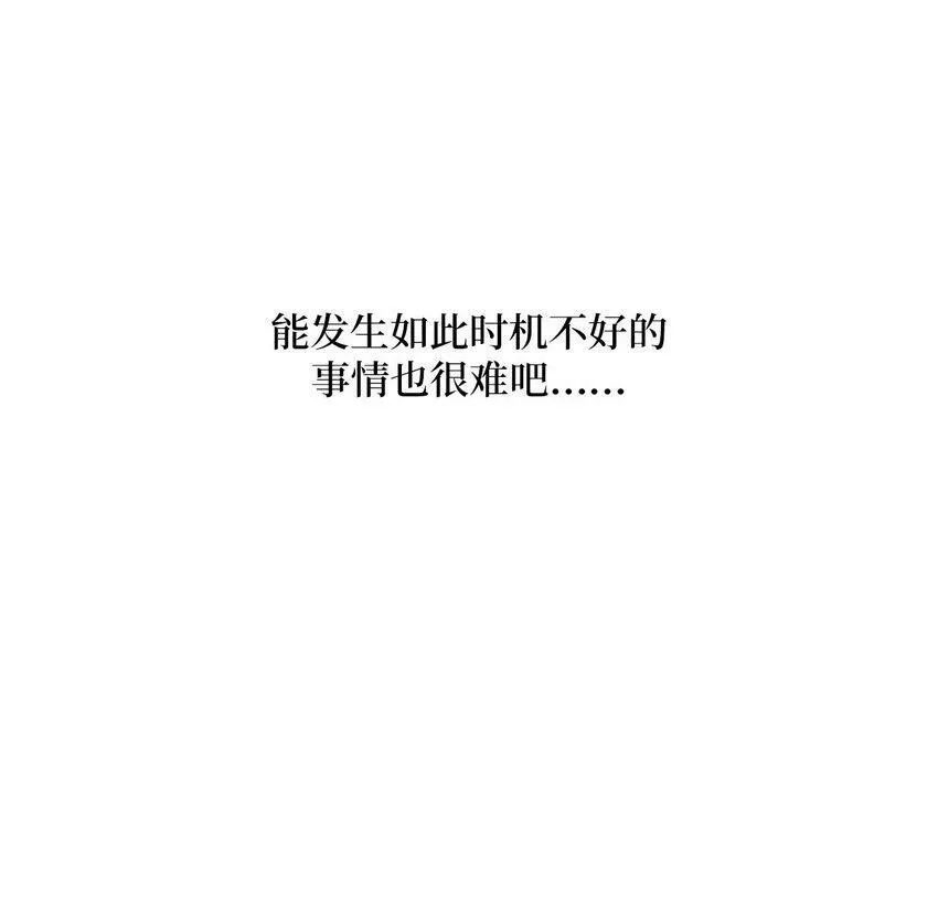 15 努力得来的加分 第64页
