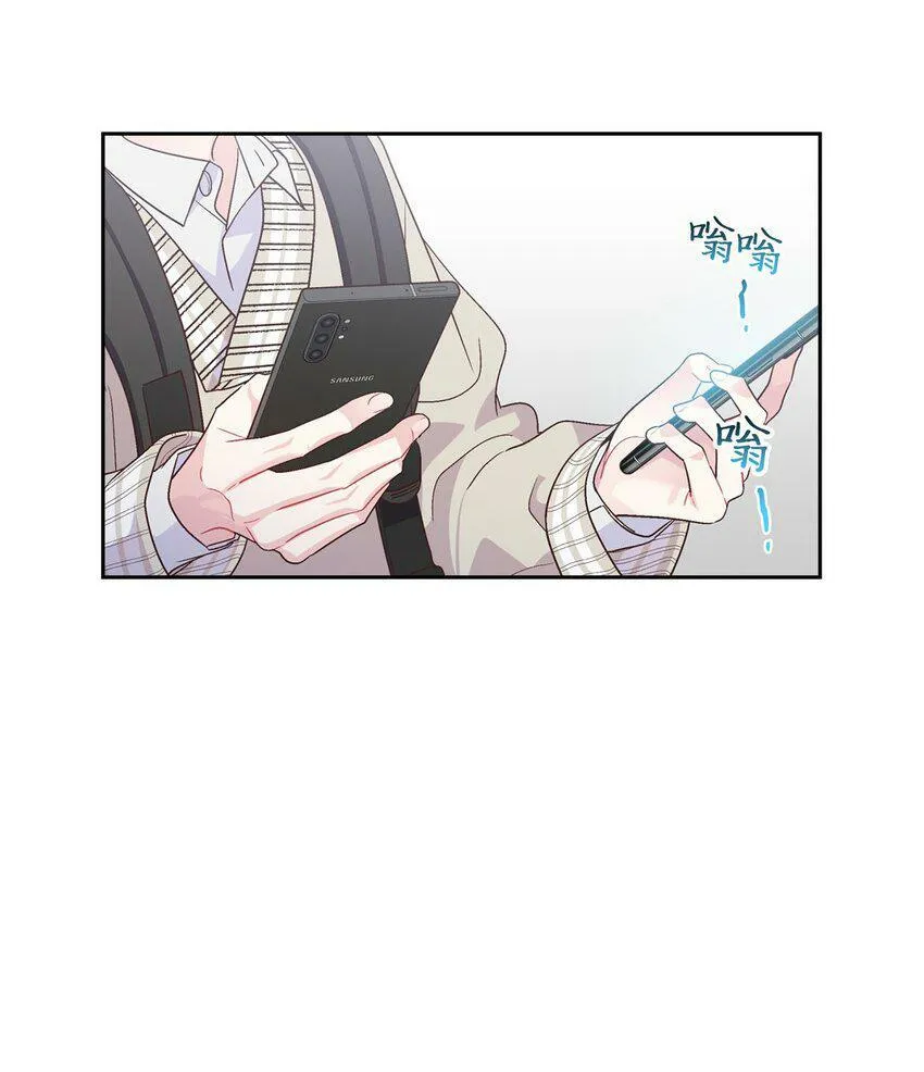 16 交换号码 第62页
