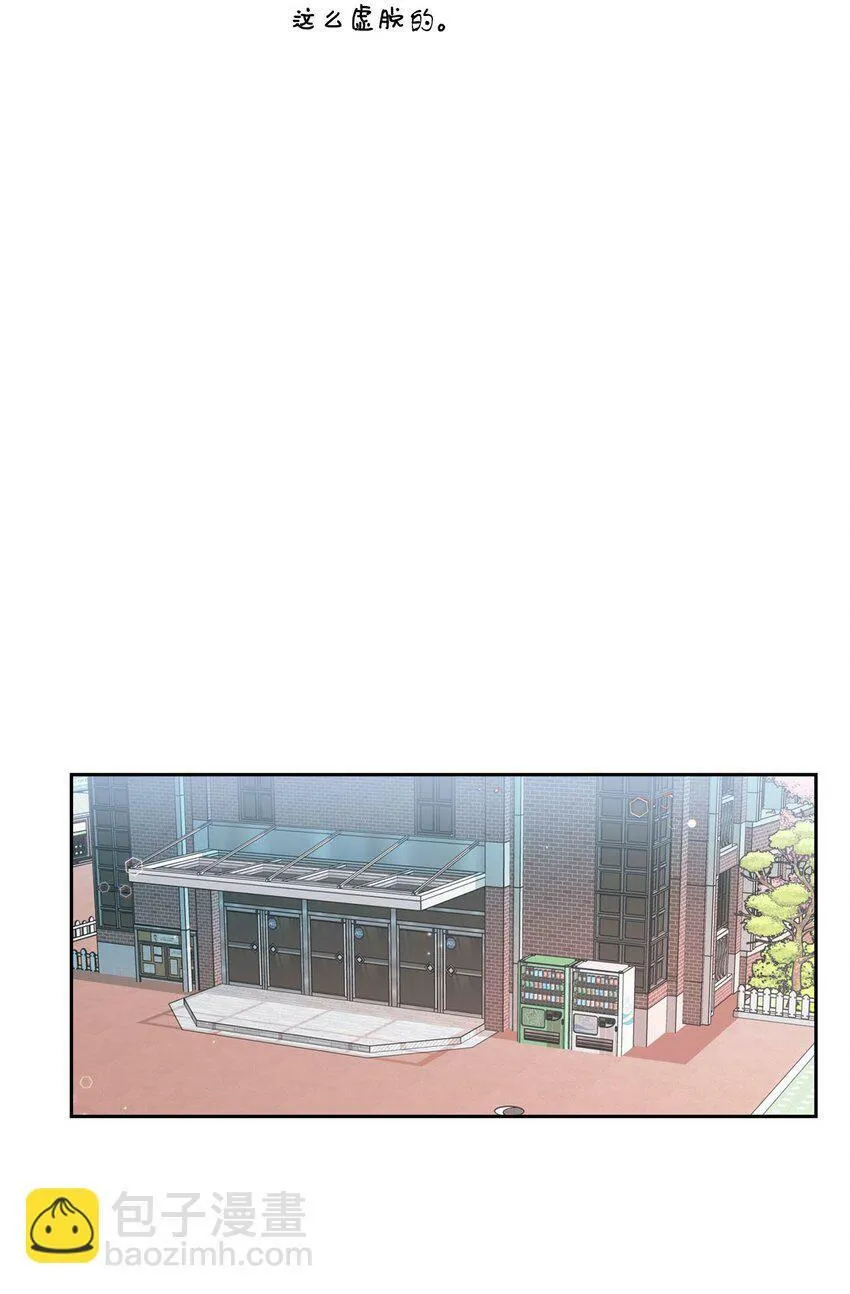 17 在意 第26页