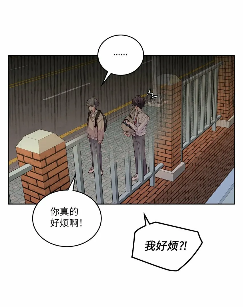 19 莫名的亲密接触 第19页