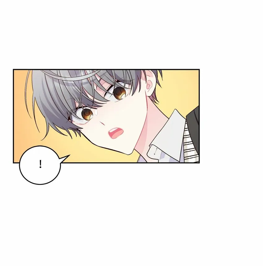 19 莫名的亲密接触 第22页
