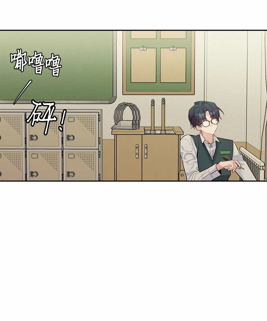 19 莫名的亲密接触 第62页