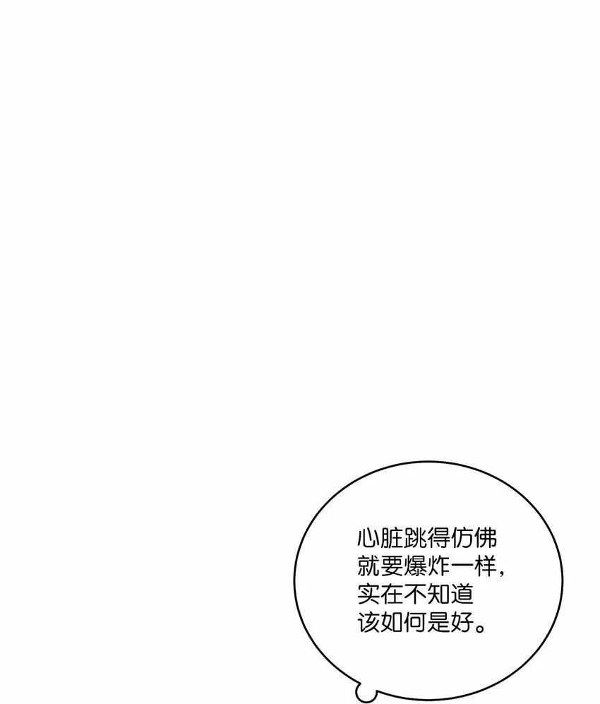 20 确定 第1页