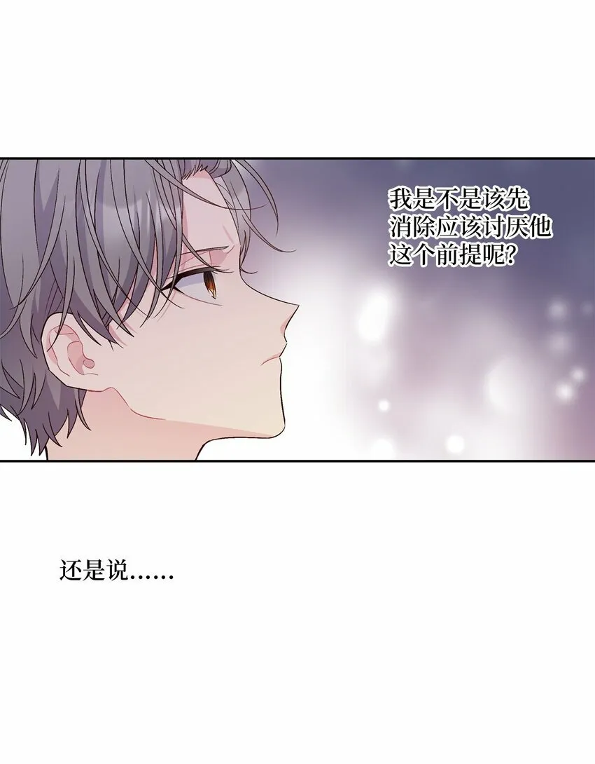 20 确定 第9页