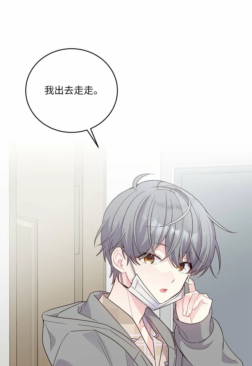 20 确定 第14页