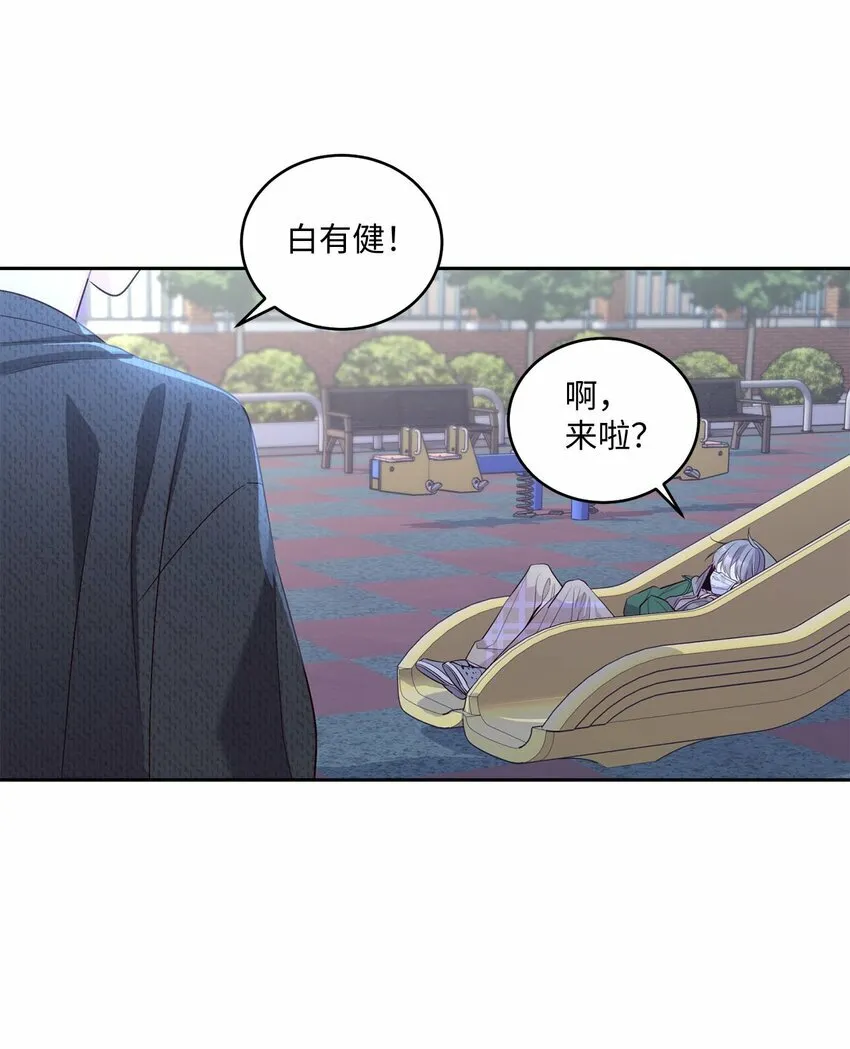 20 确定 第18页
