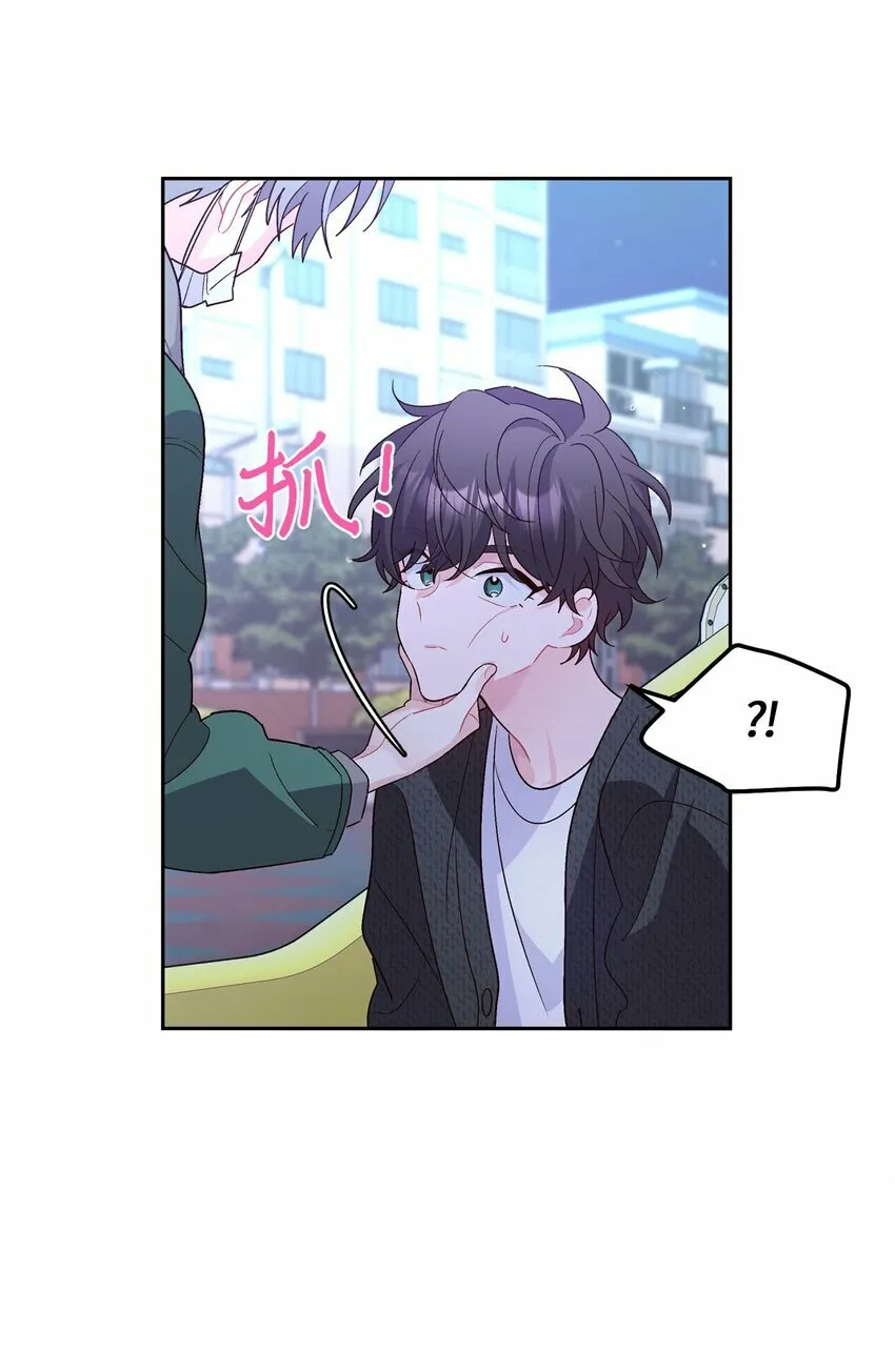 20 确定 第32页