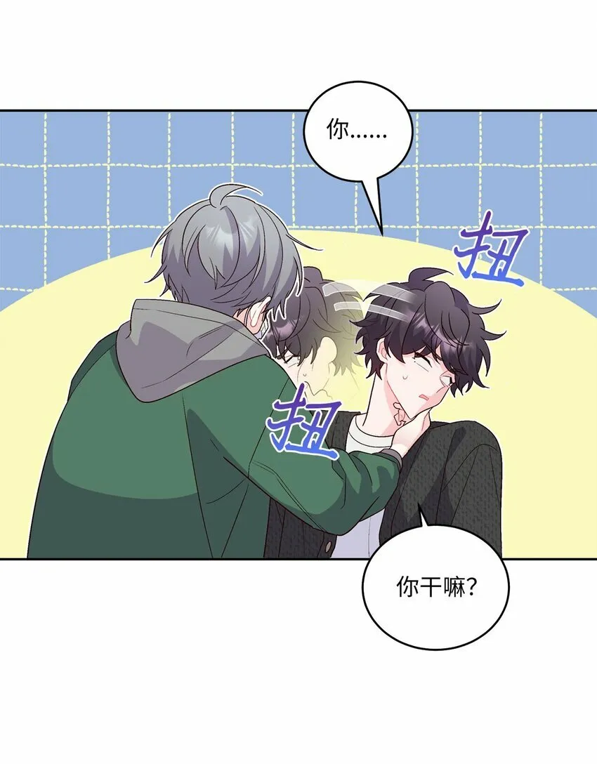 20 确定 第35页