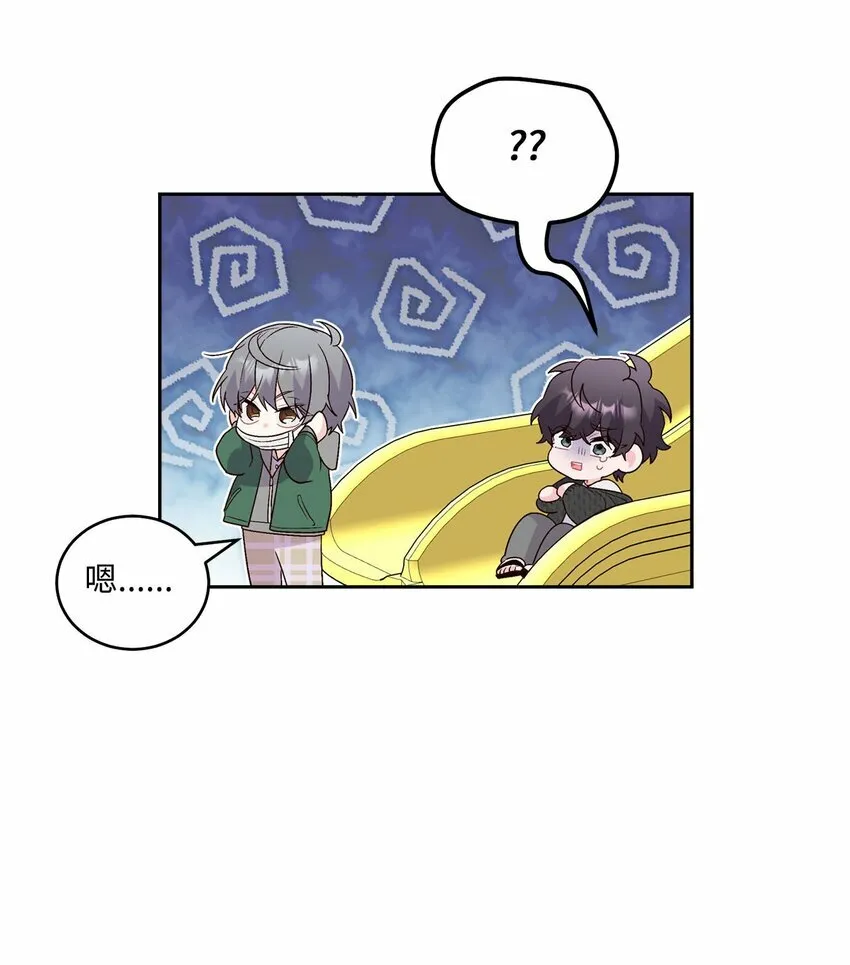20 确定 第37页