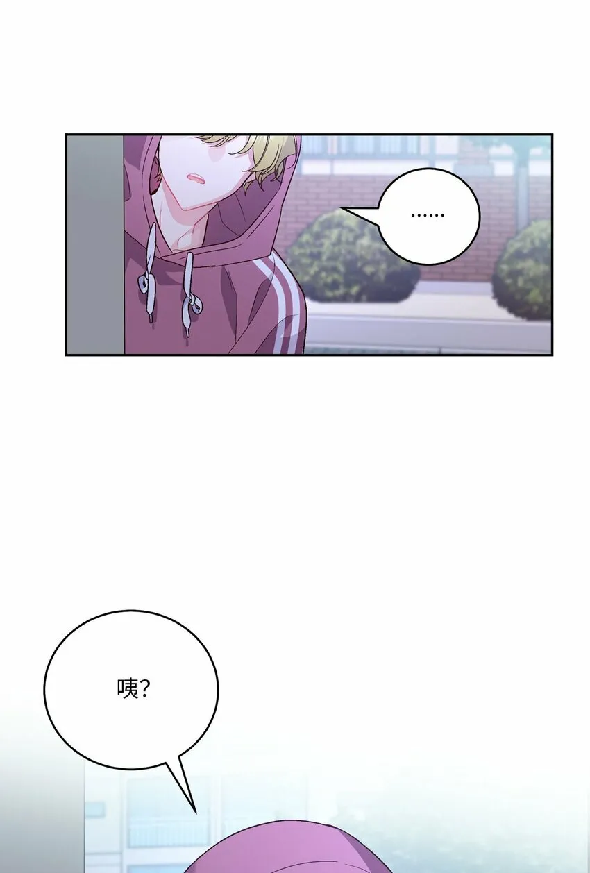 20 确定 第63页