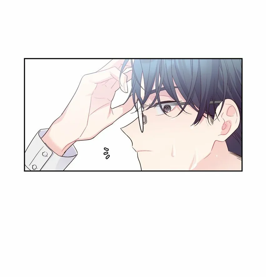 21 恋爱咨询 第40页