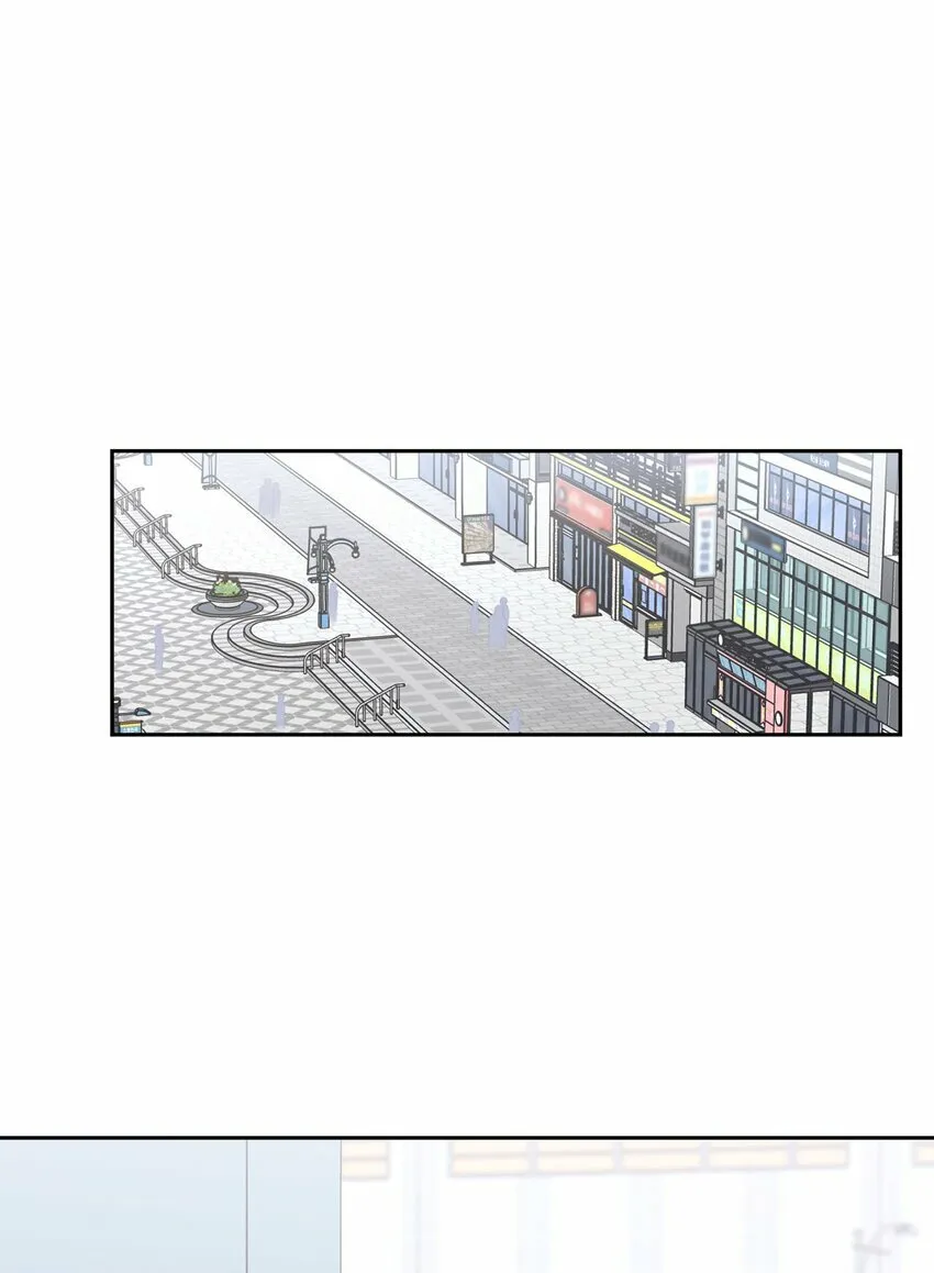 24 偶遇 第29页