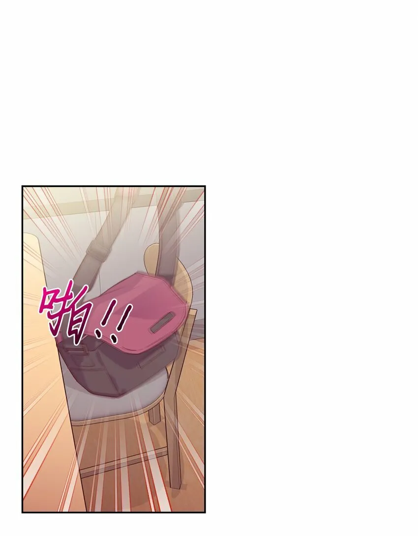 24 偶遇 第64页