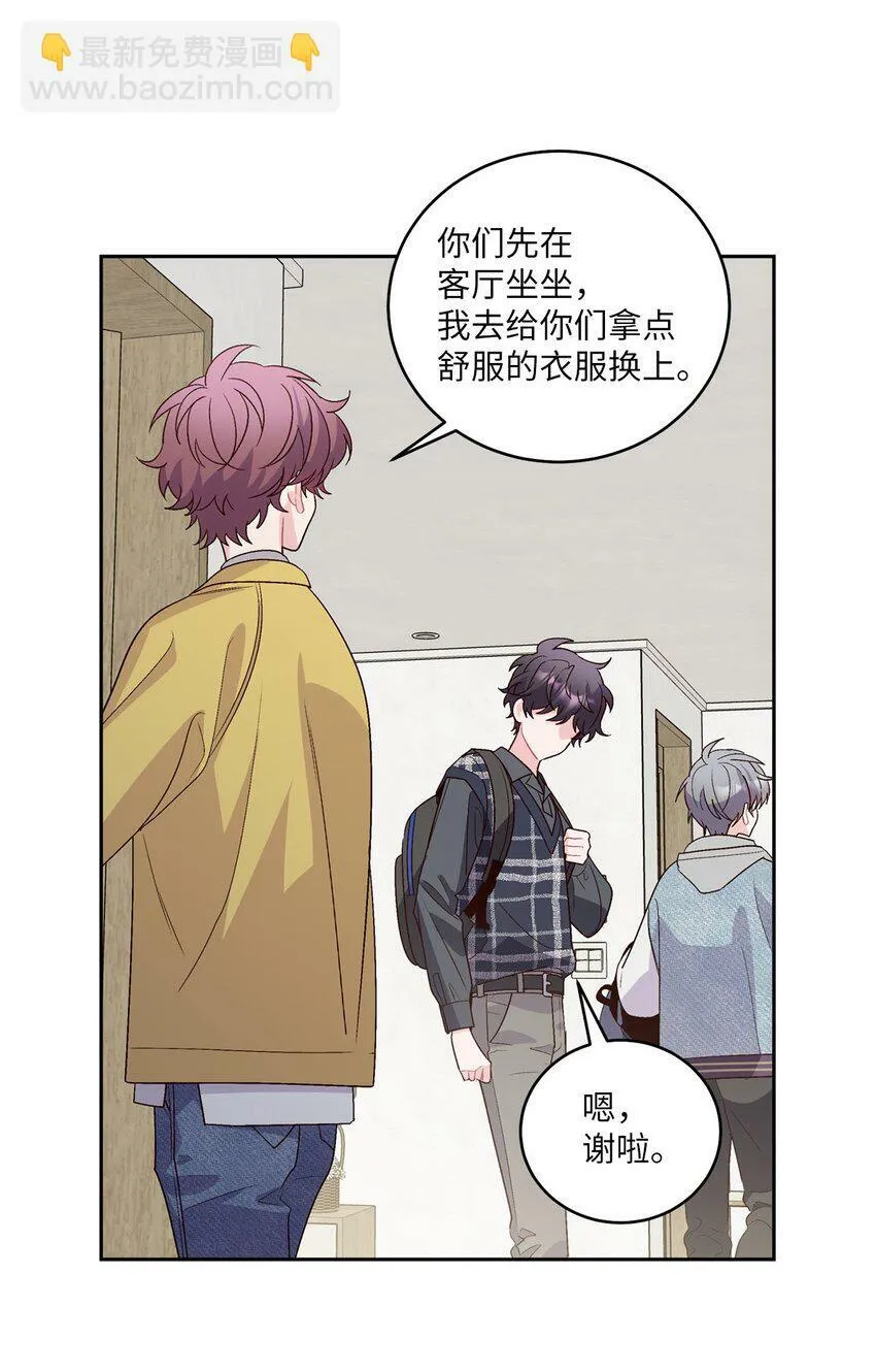 25 热血备考 第55页