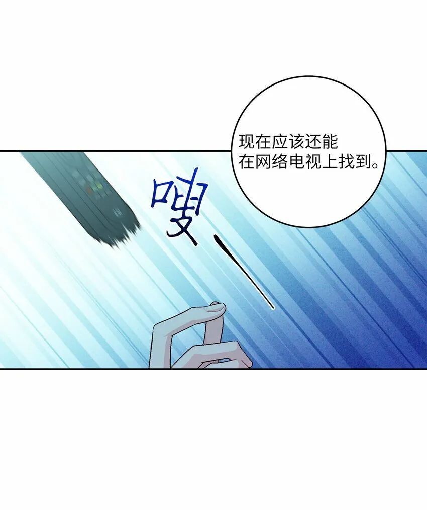 25 热血备考 第63页