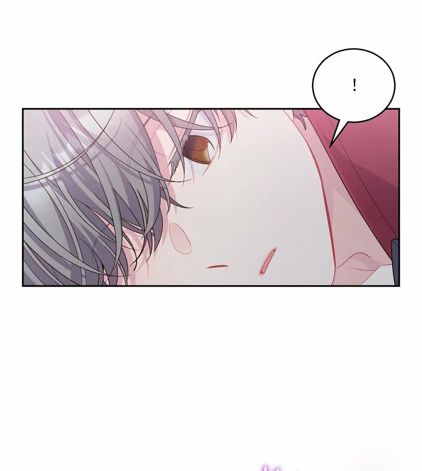 27 打赌 第6页