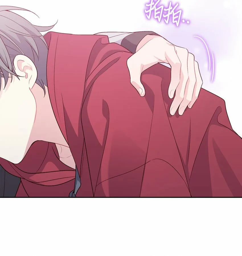 27 打赌 第7页