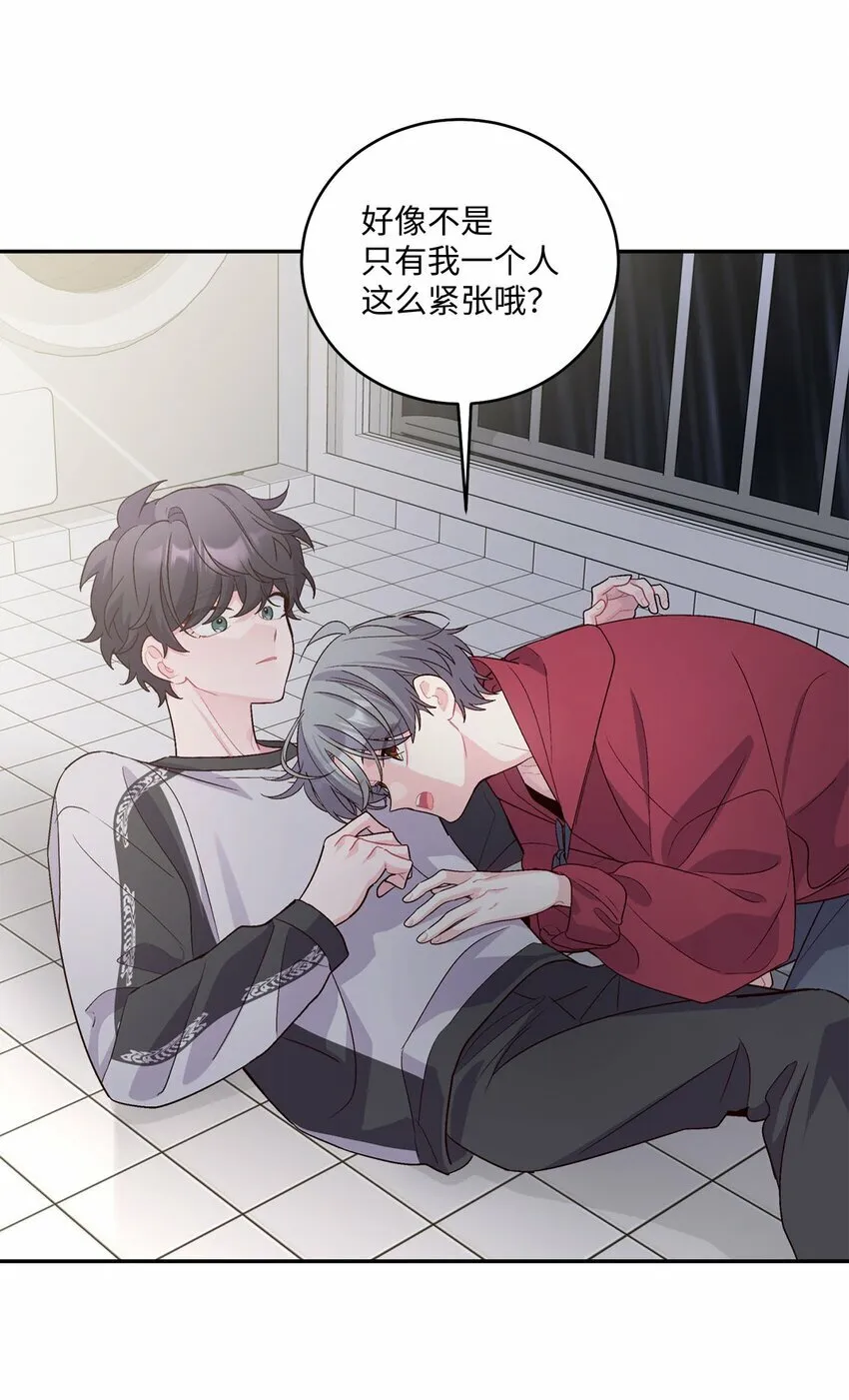 27 打赌 第15页