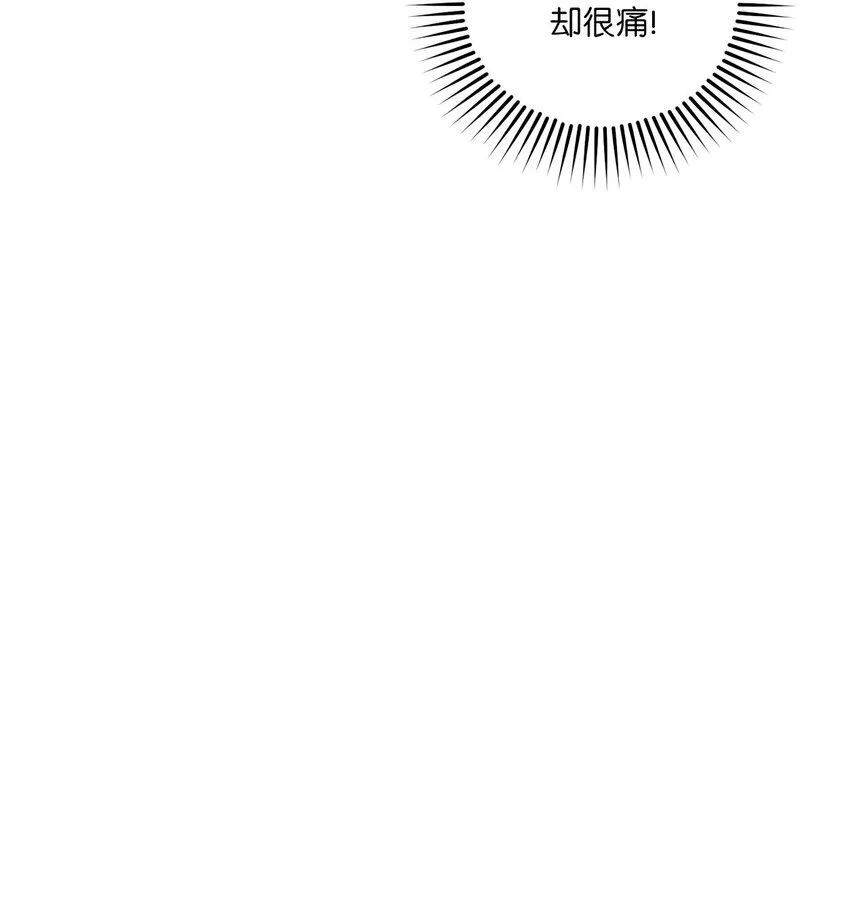 37 陪同缺席 第16页