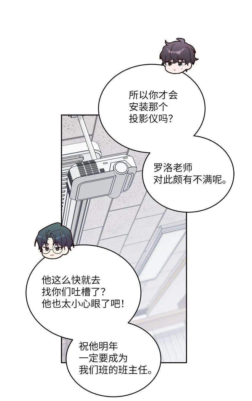 42 顺利通过 第17页