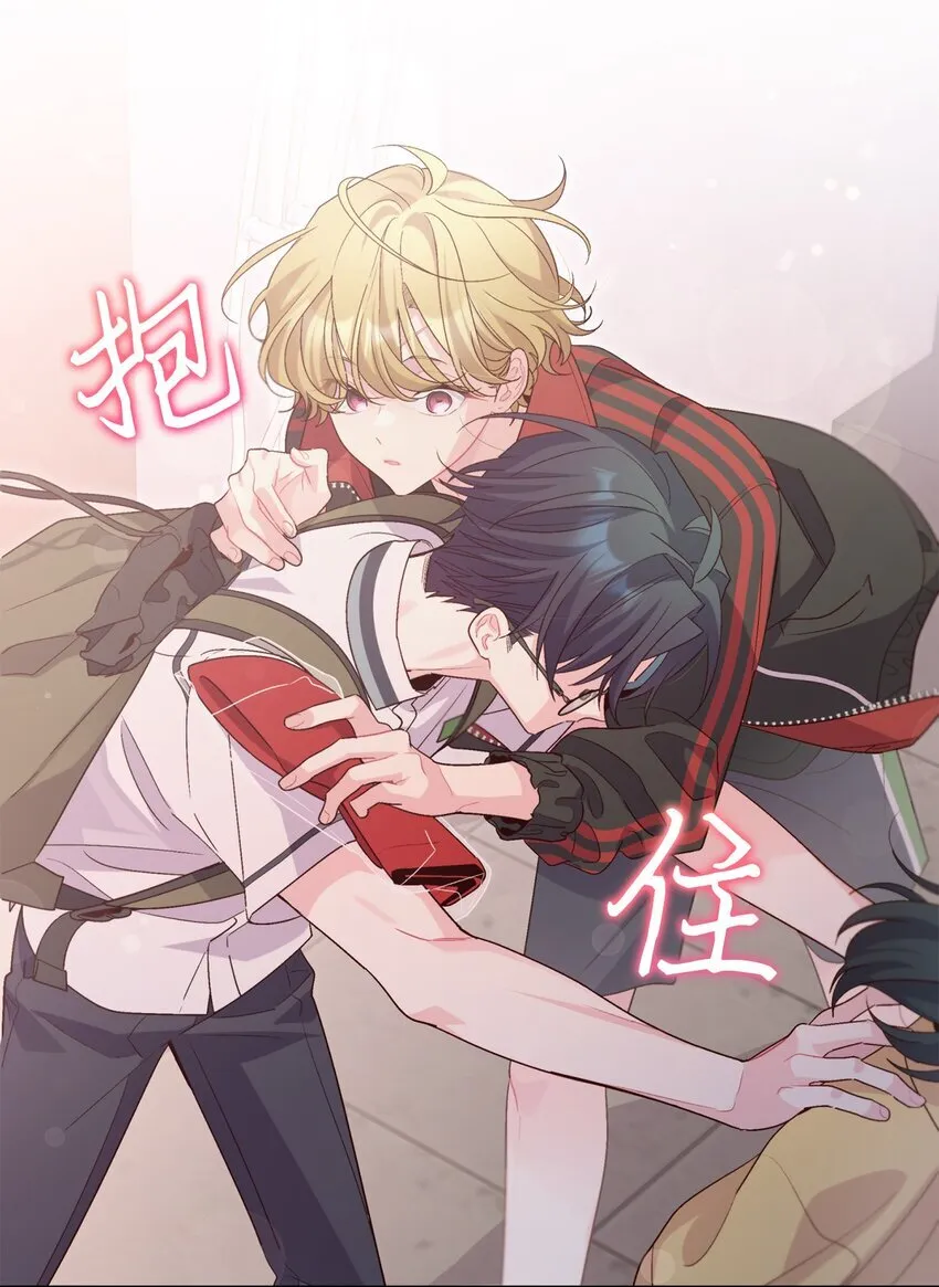 53 让步 第14页