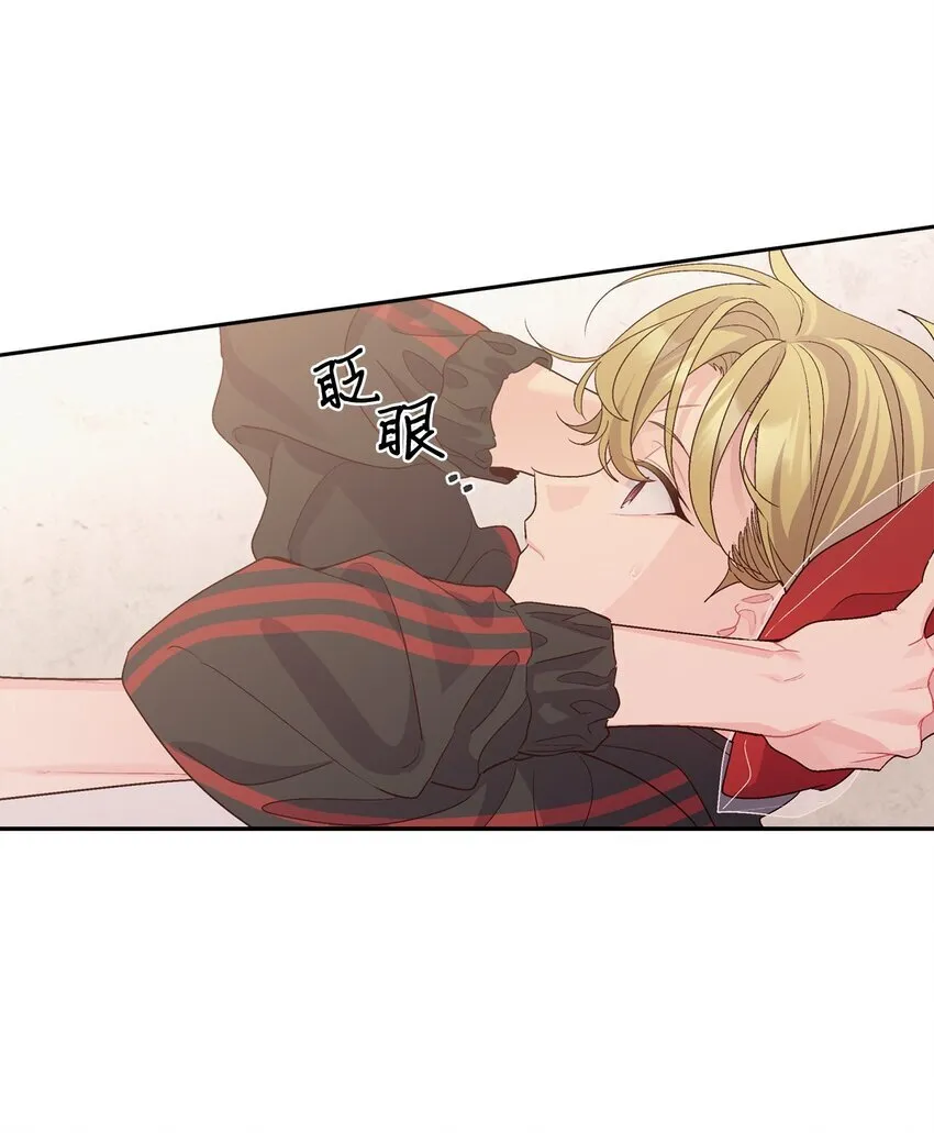 53 让步 第20页