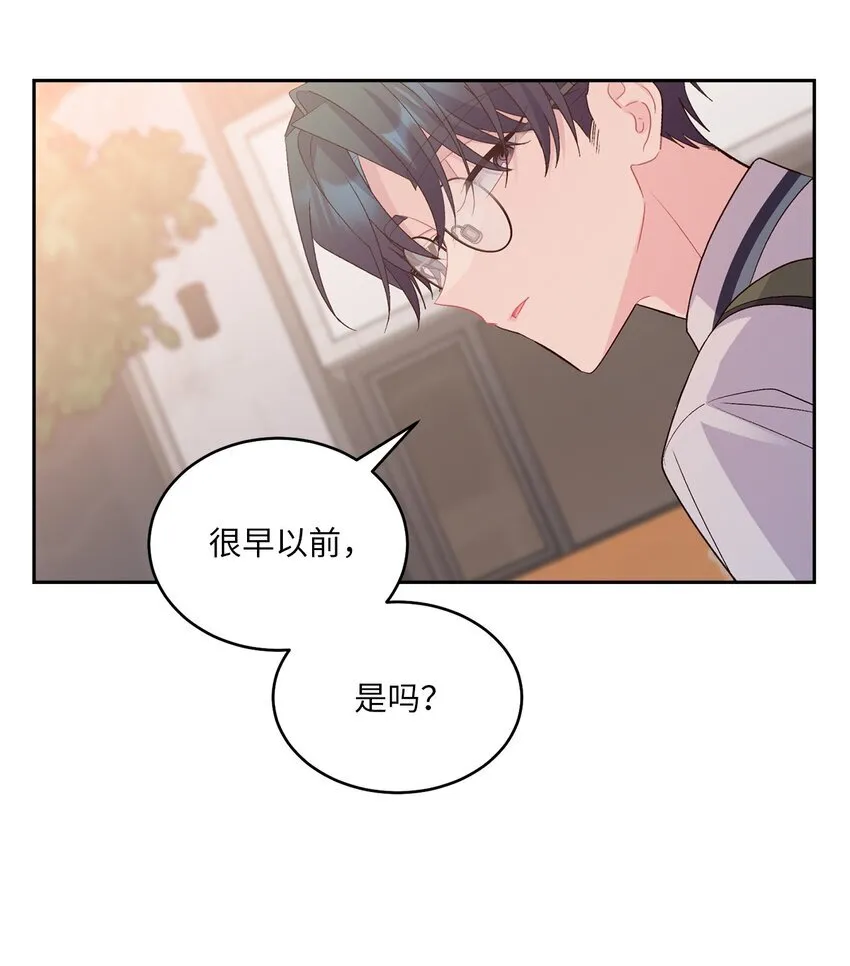 53 让步 第42页