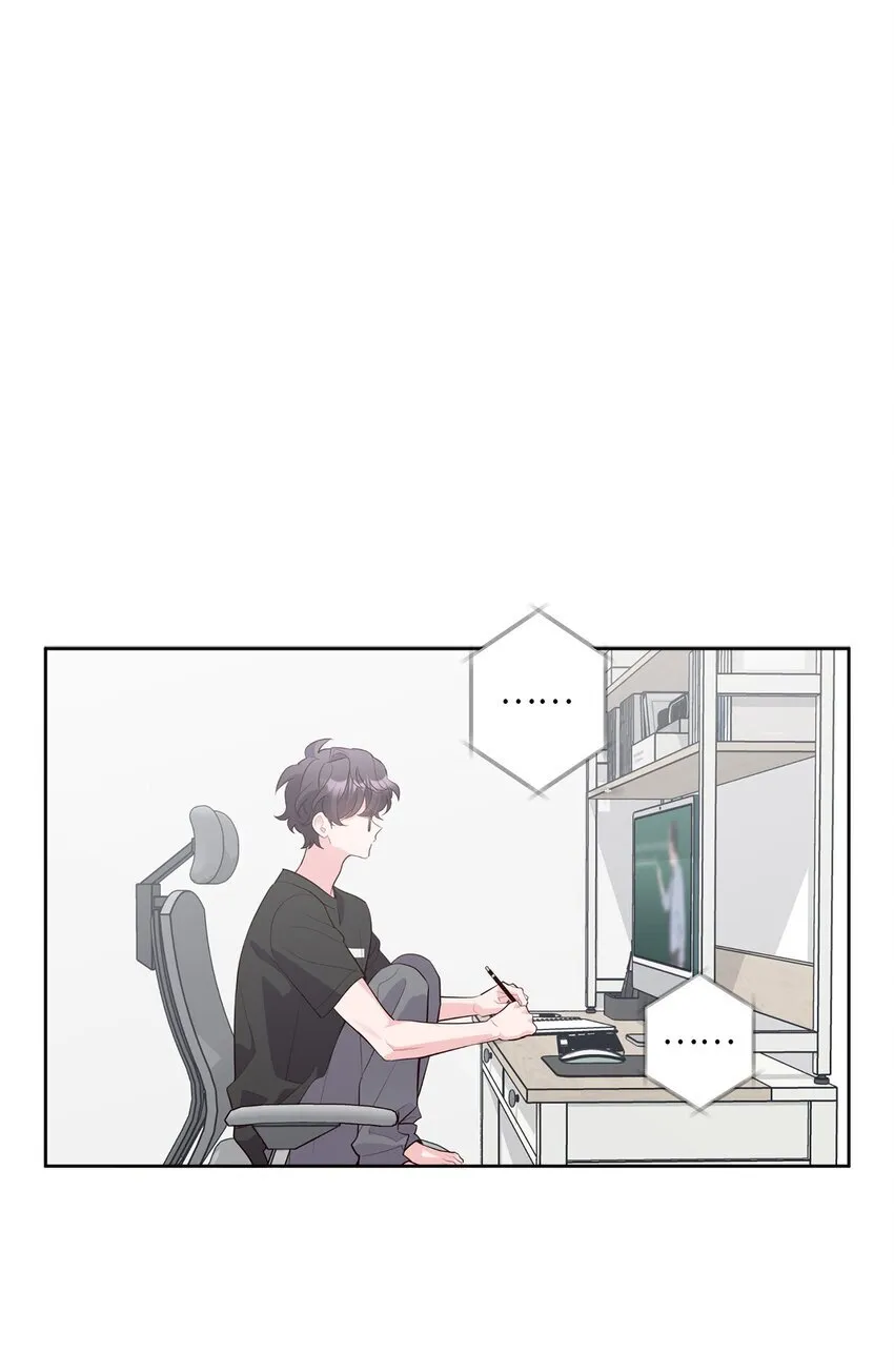 57 安康鱼的逆袭 第68页