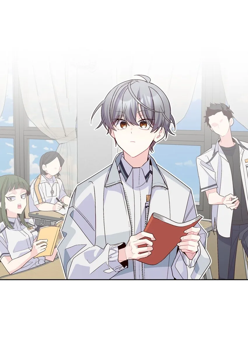 58 误会 第38页