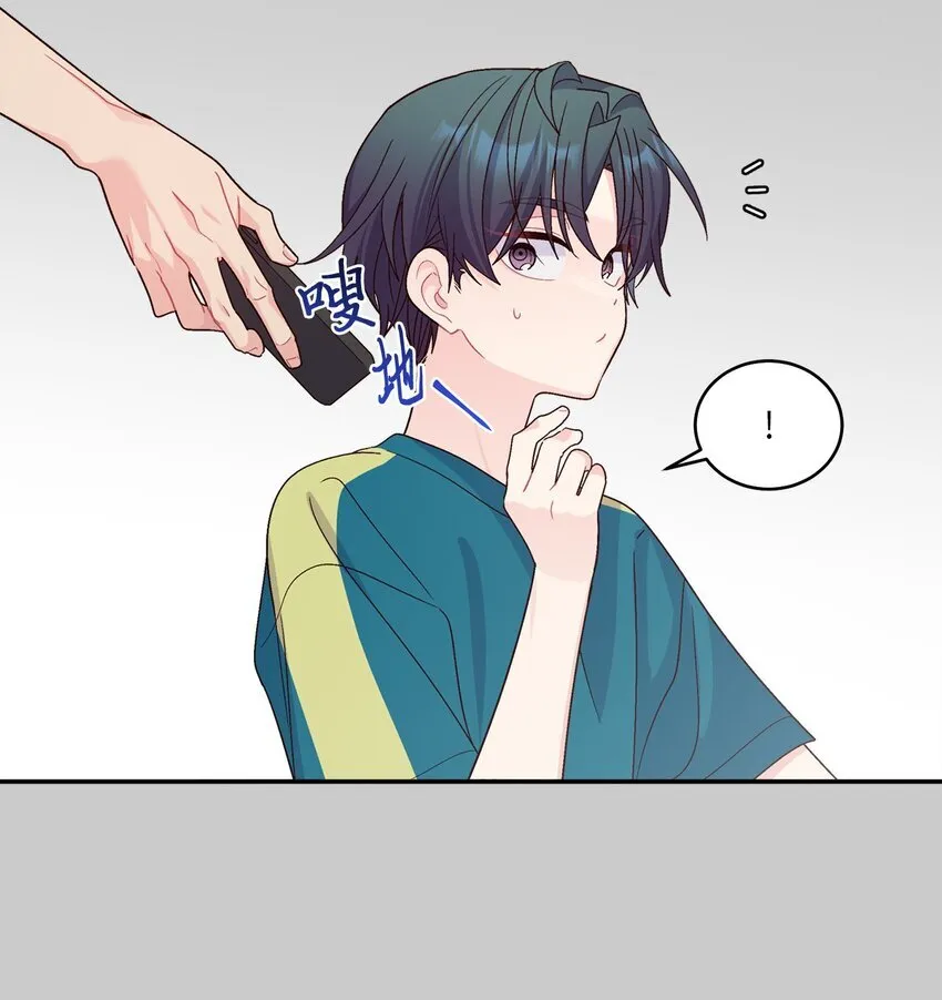 65 爸爸的忌日 第25页