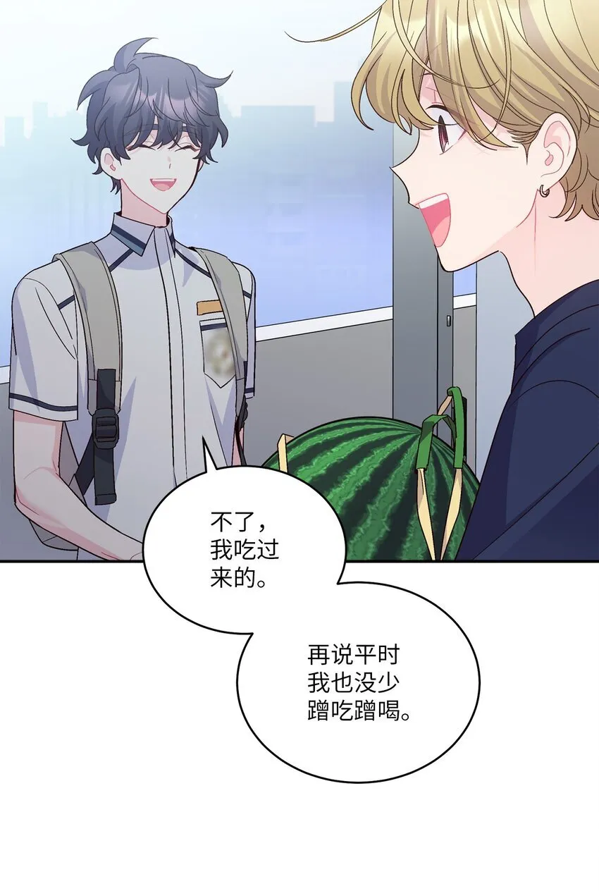 66 生气但超不过三秒 第49页