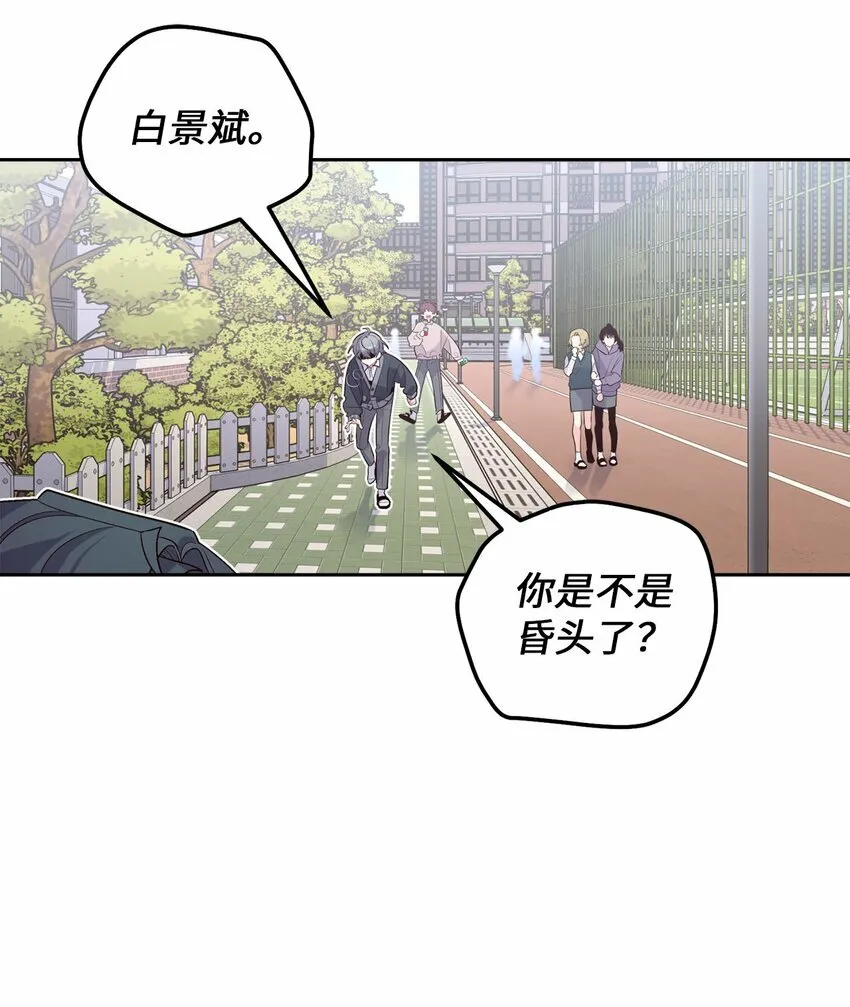 30 大事件 第10页