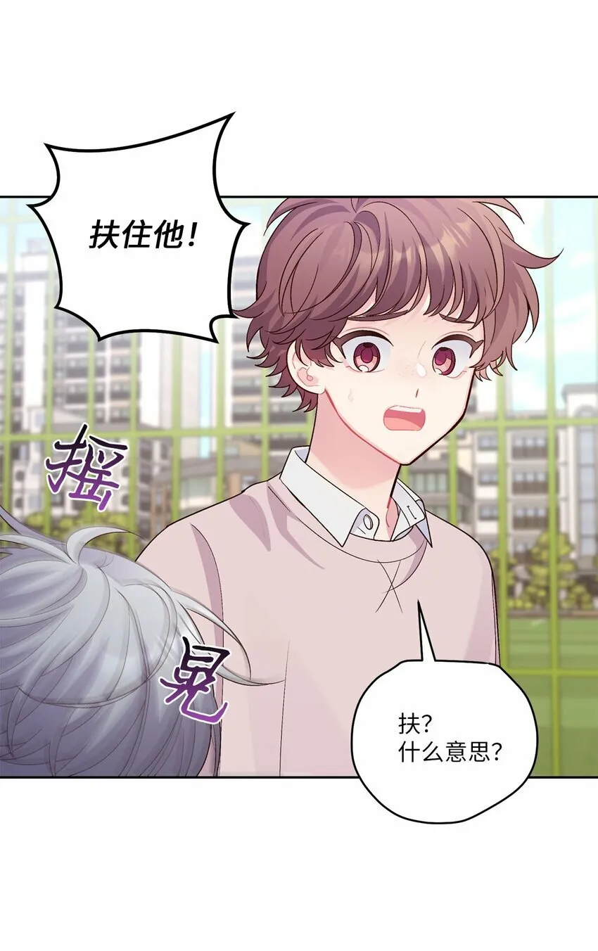 30 大事件 第17页
