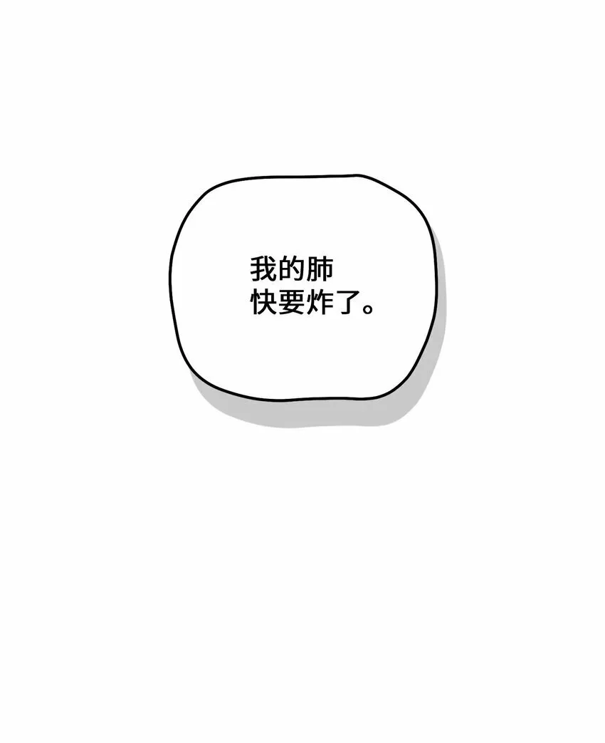 30 大事件 第20页