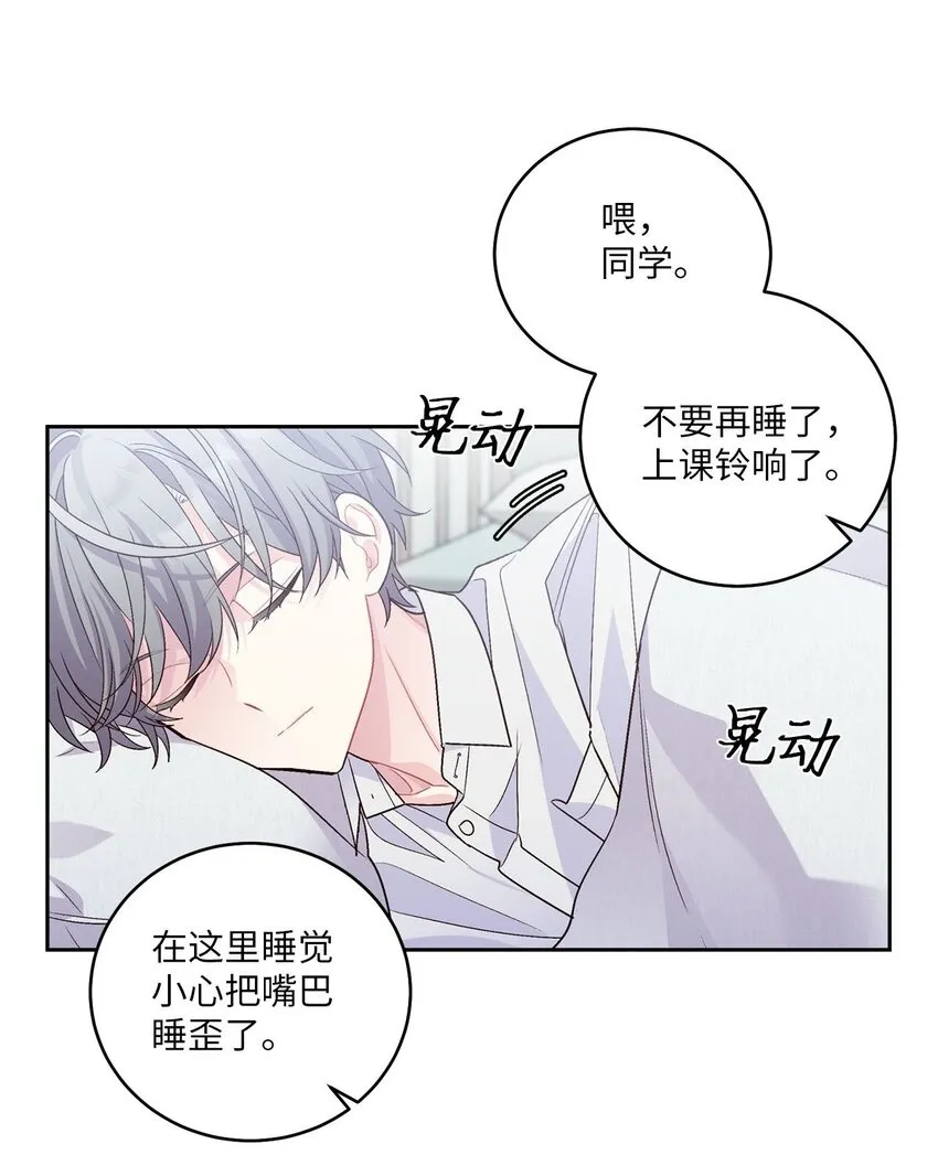 30 大事件 第50页