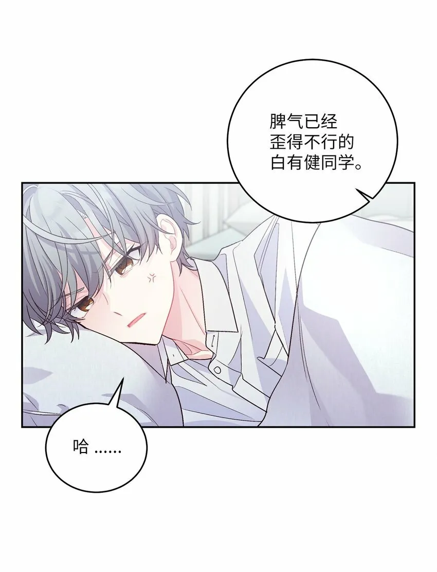 30 大事件 第51页