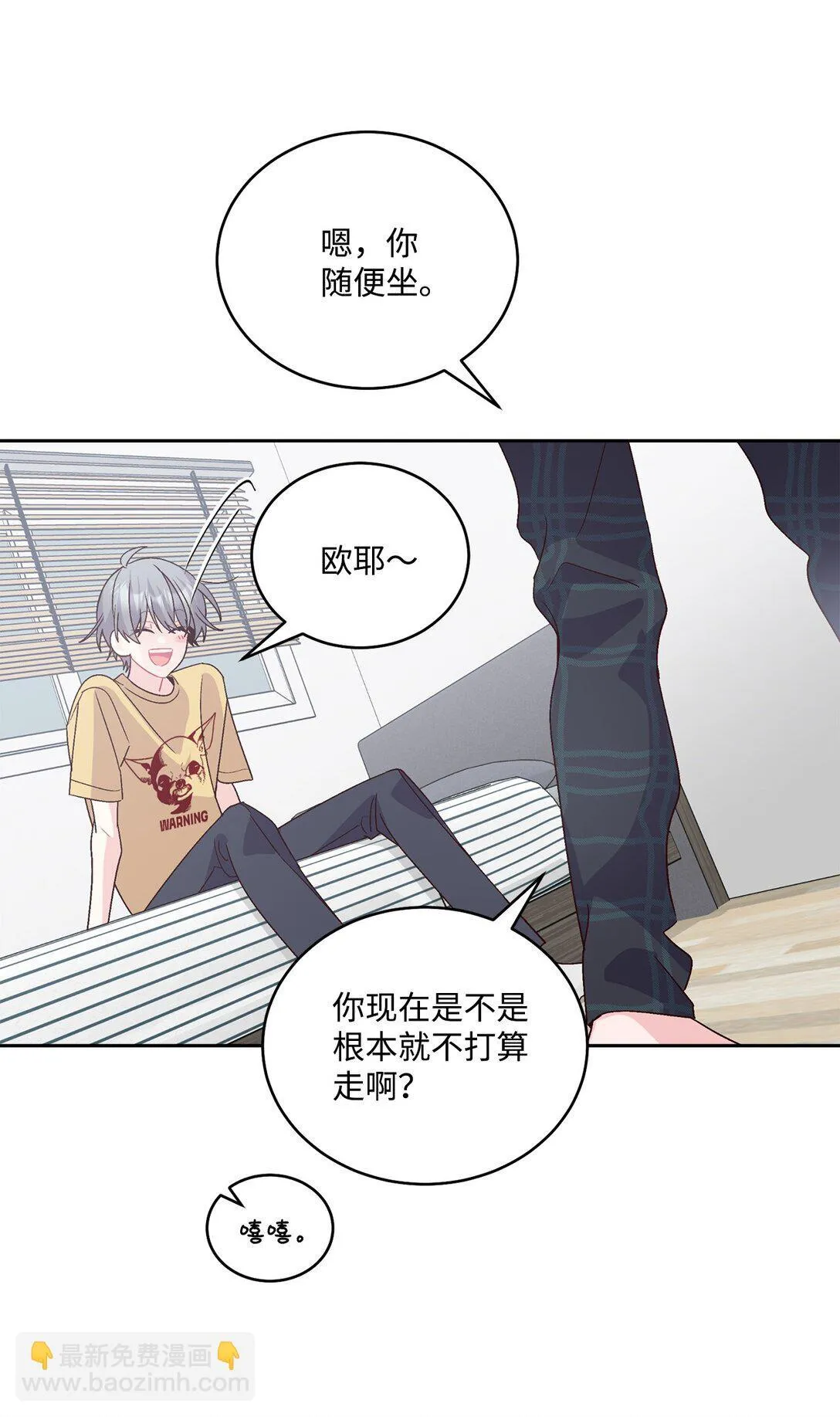 71 深入了解一下 第40页