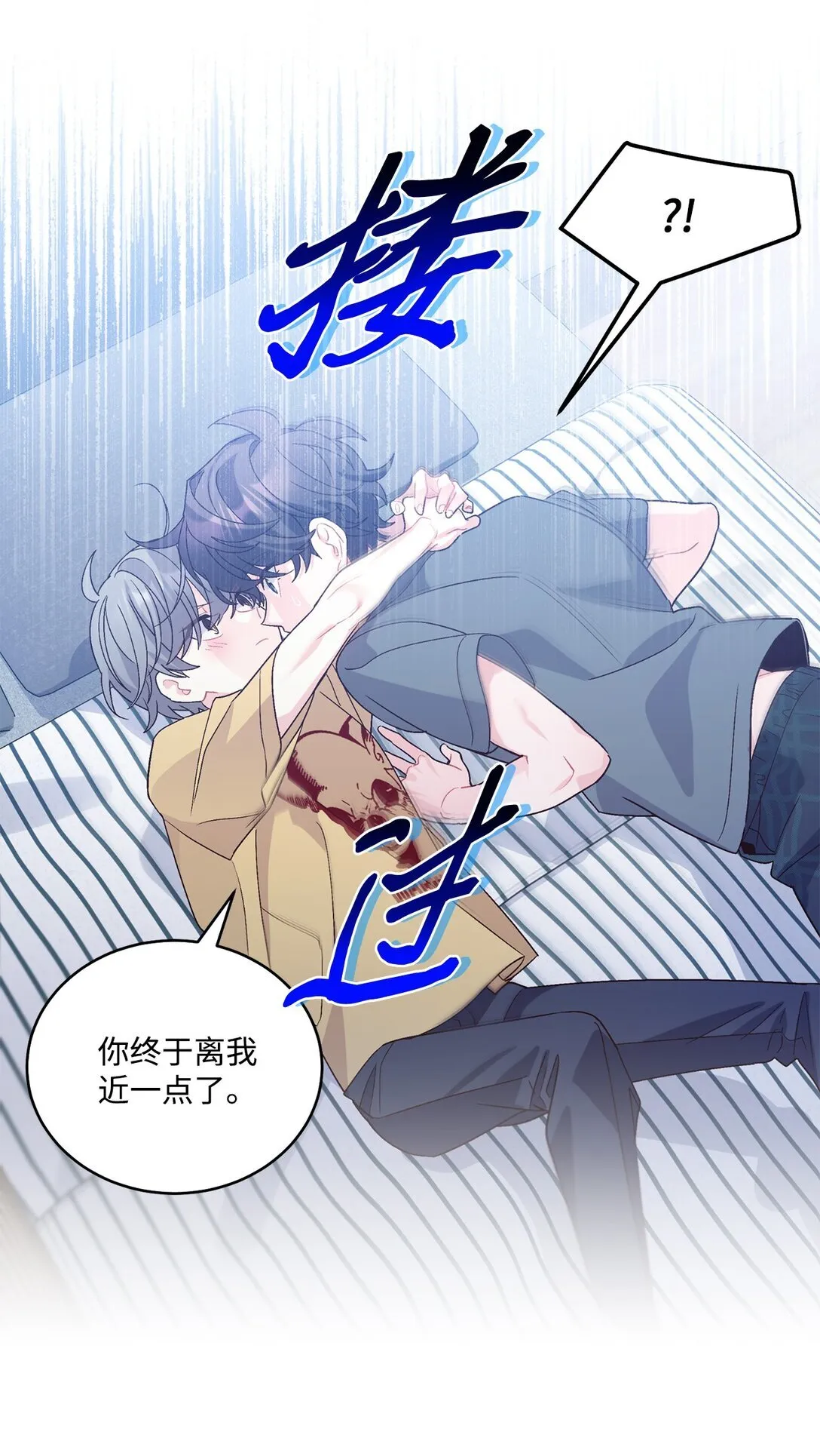 71 深入了解一下 第49页
