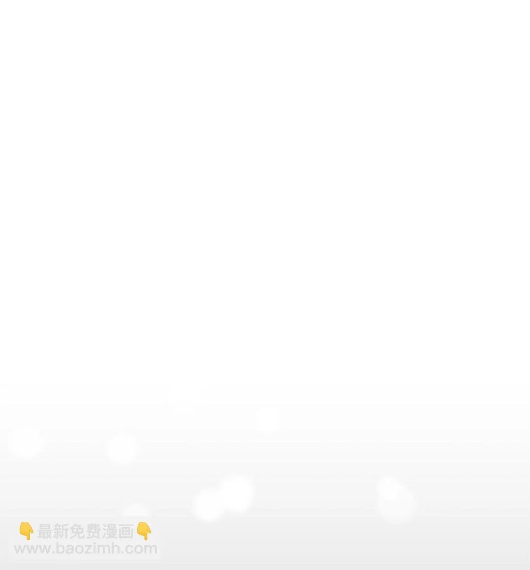 78 你们可真甜蜜啊 第7页