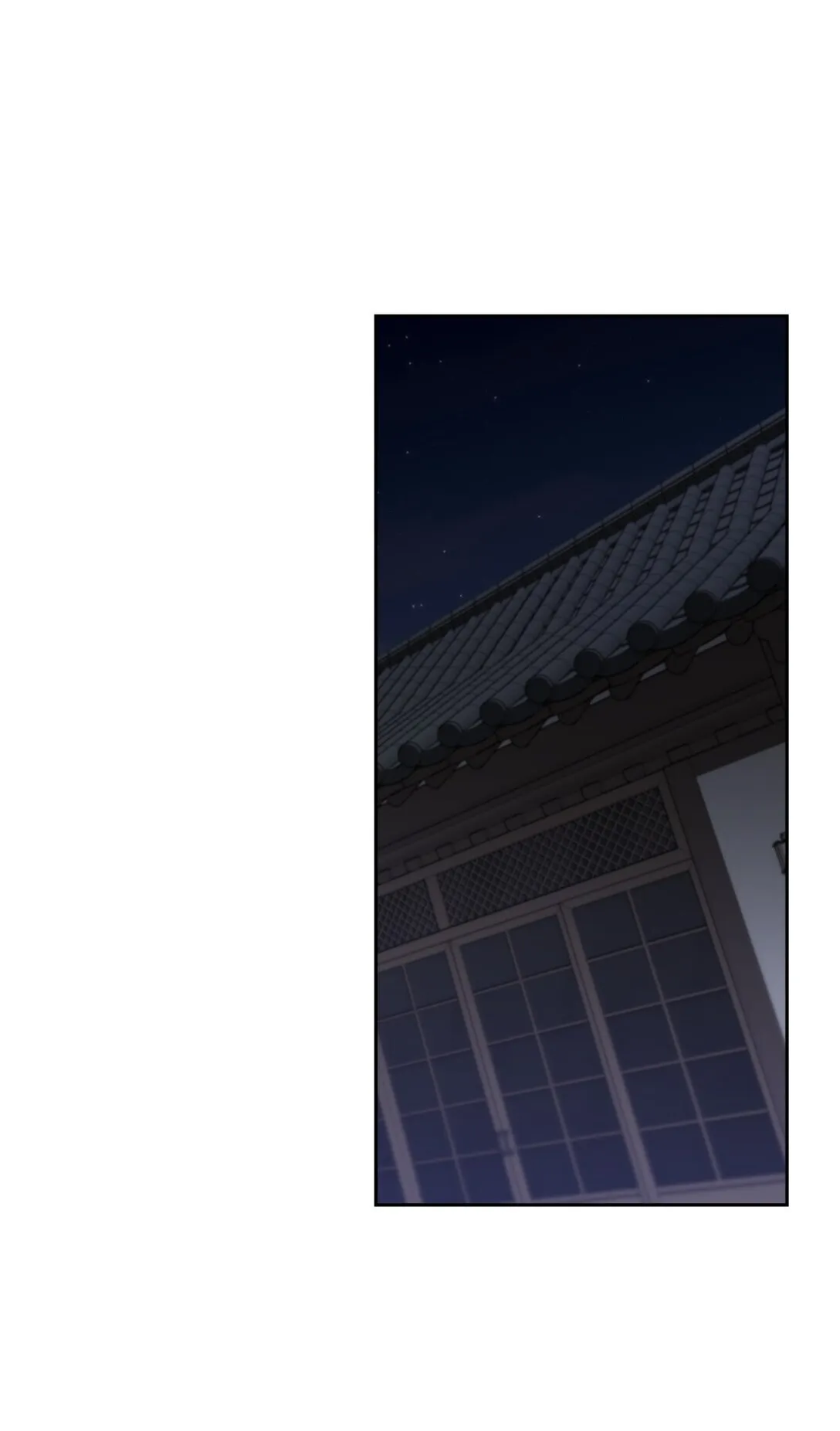 78 你们可真甜蜜啊 第40页