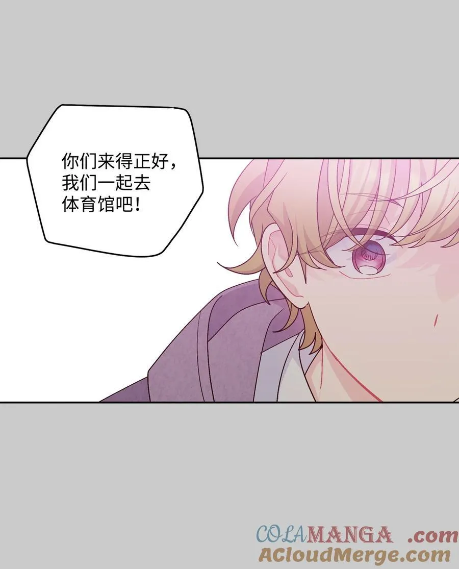 84 公平竞争 第19页