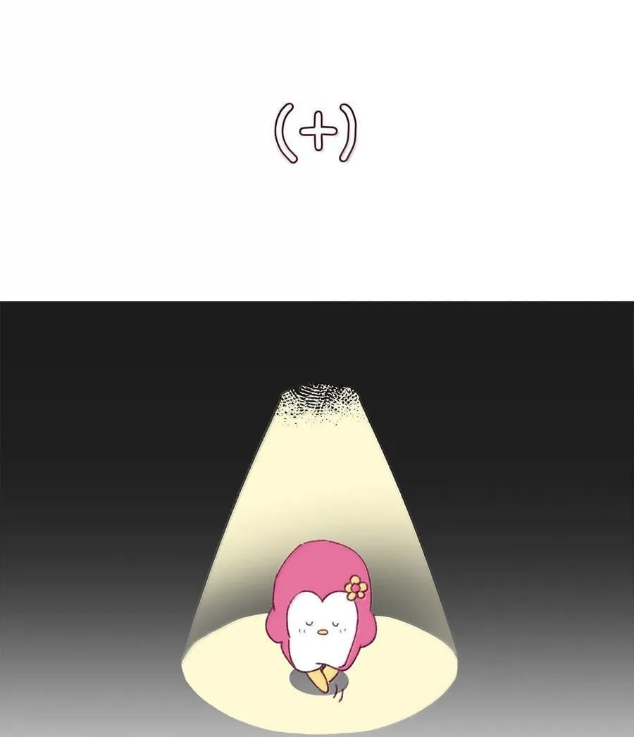 86 如愿以偿 第74页