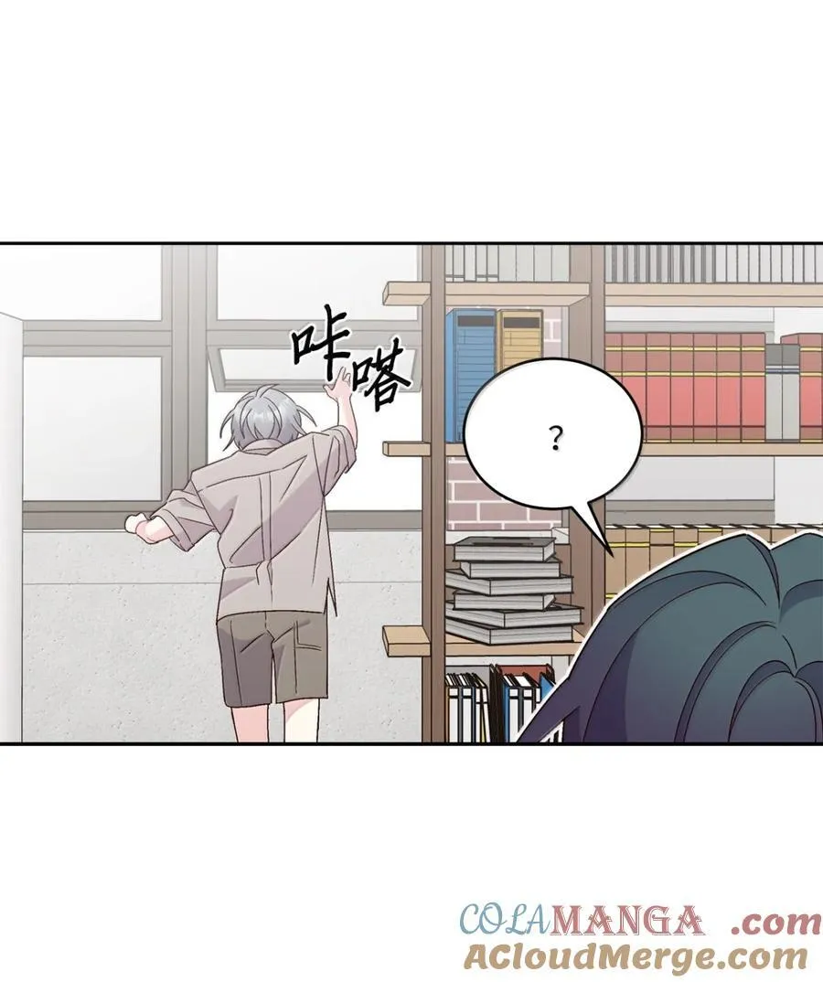 89 白有健哭了？! 第28页