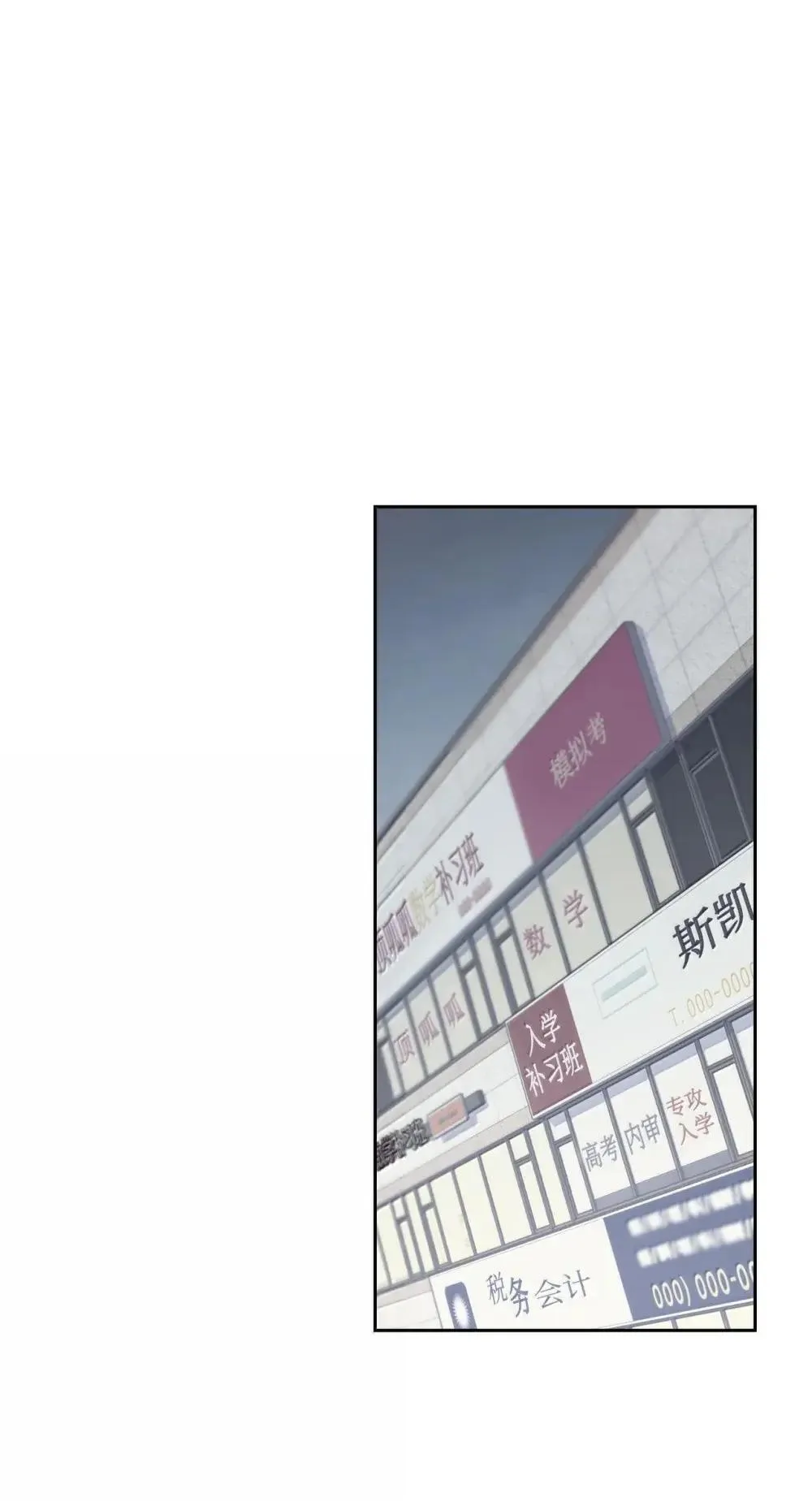 91 你们快和好吧 第1页