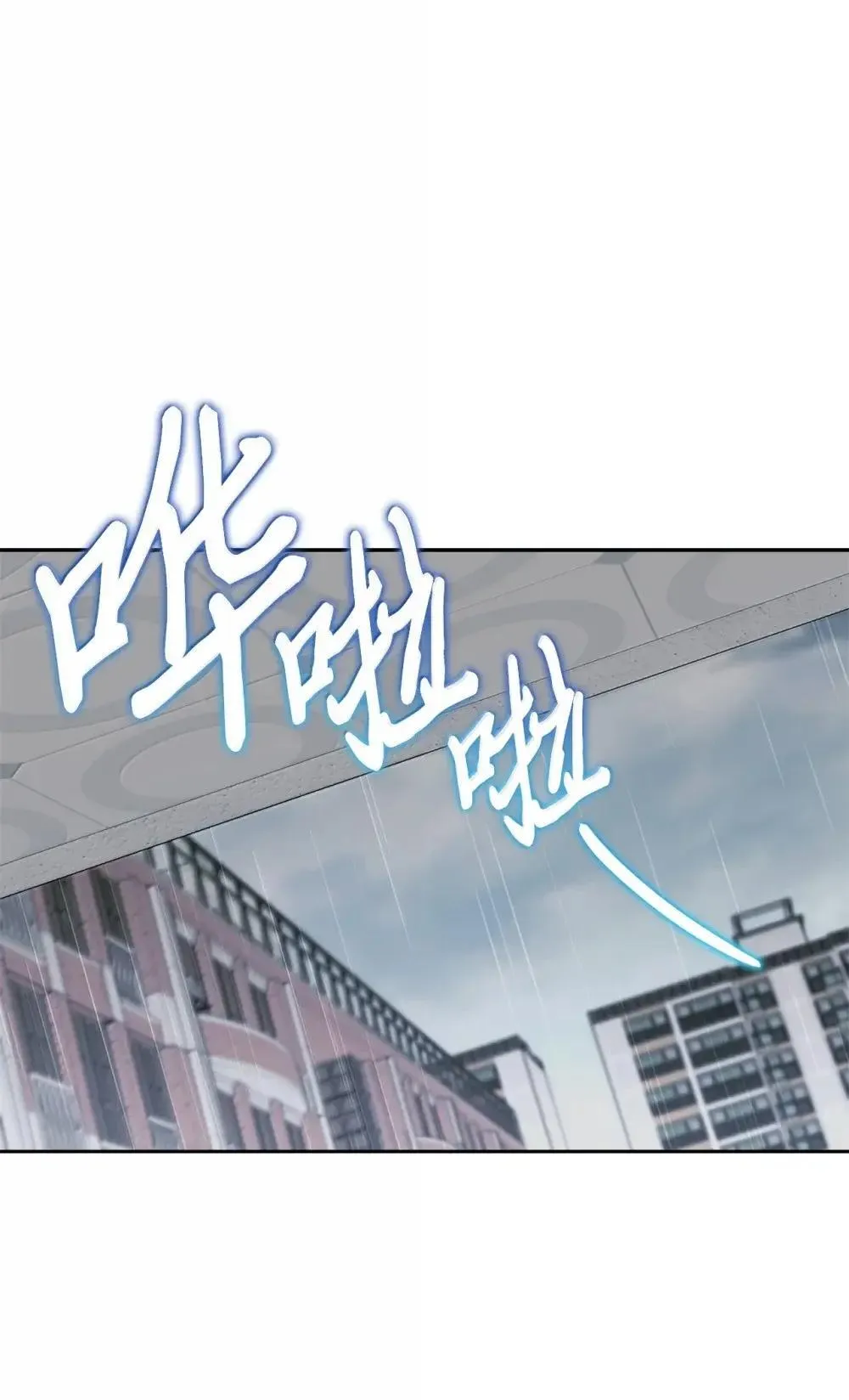 91 你们快和好吧 第70页