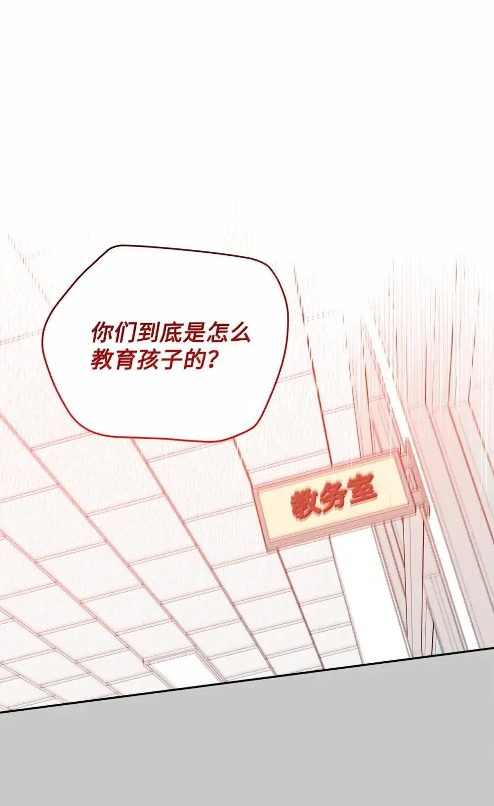 92 每日拥抱额度 第50页