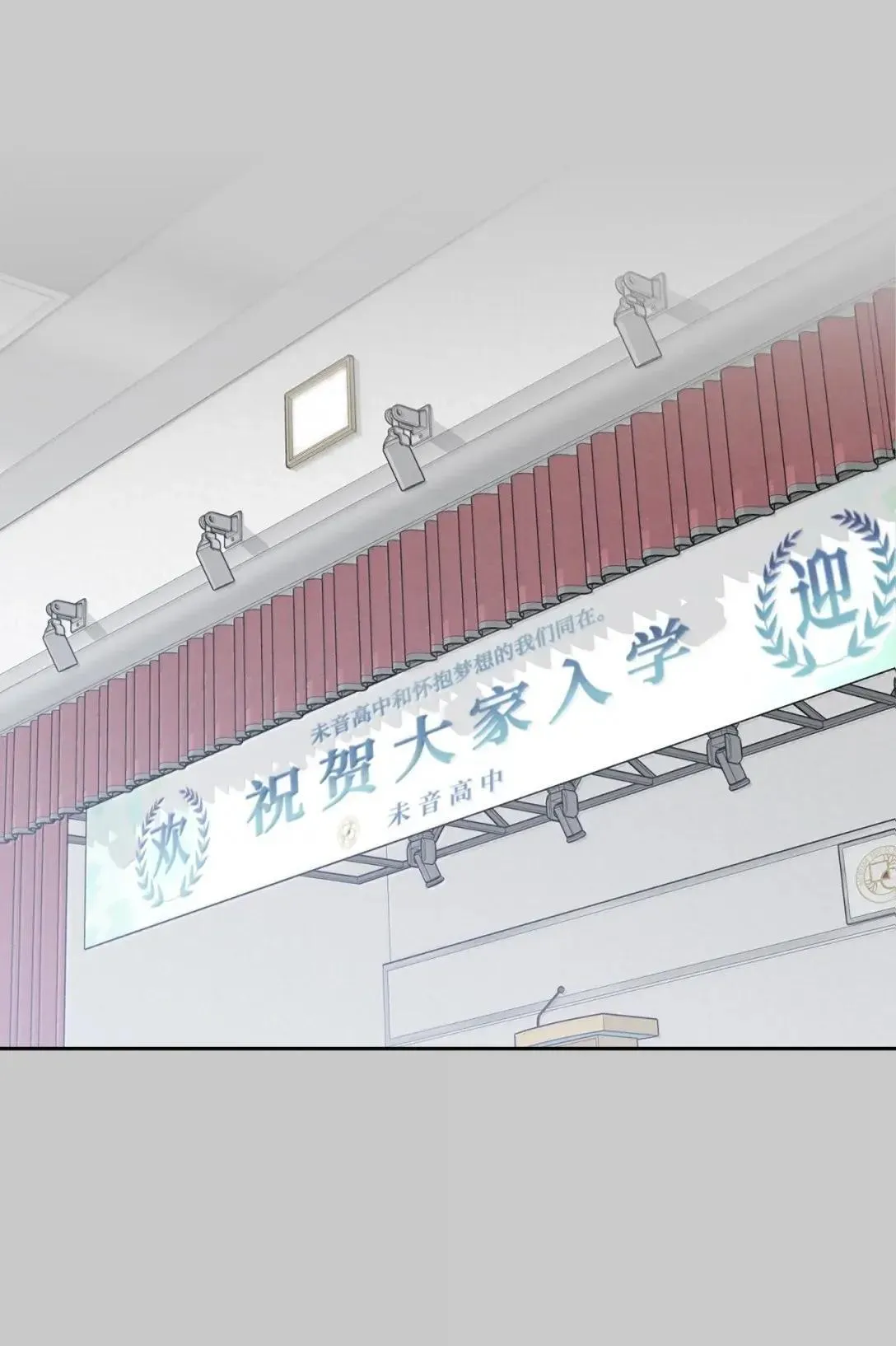 95 彼此更进一步 第22页