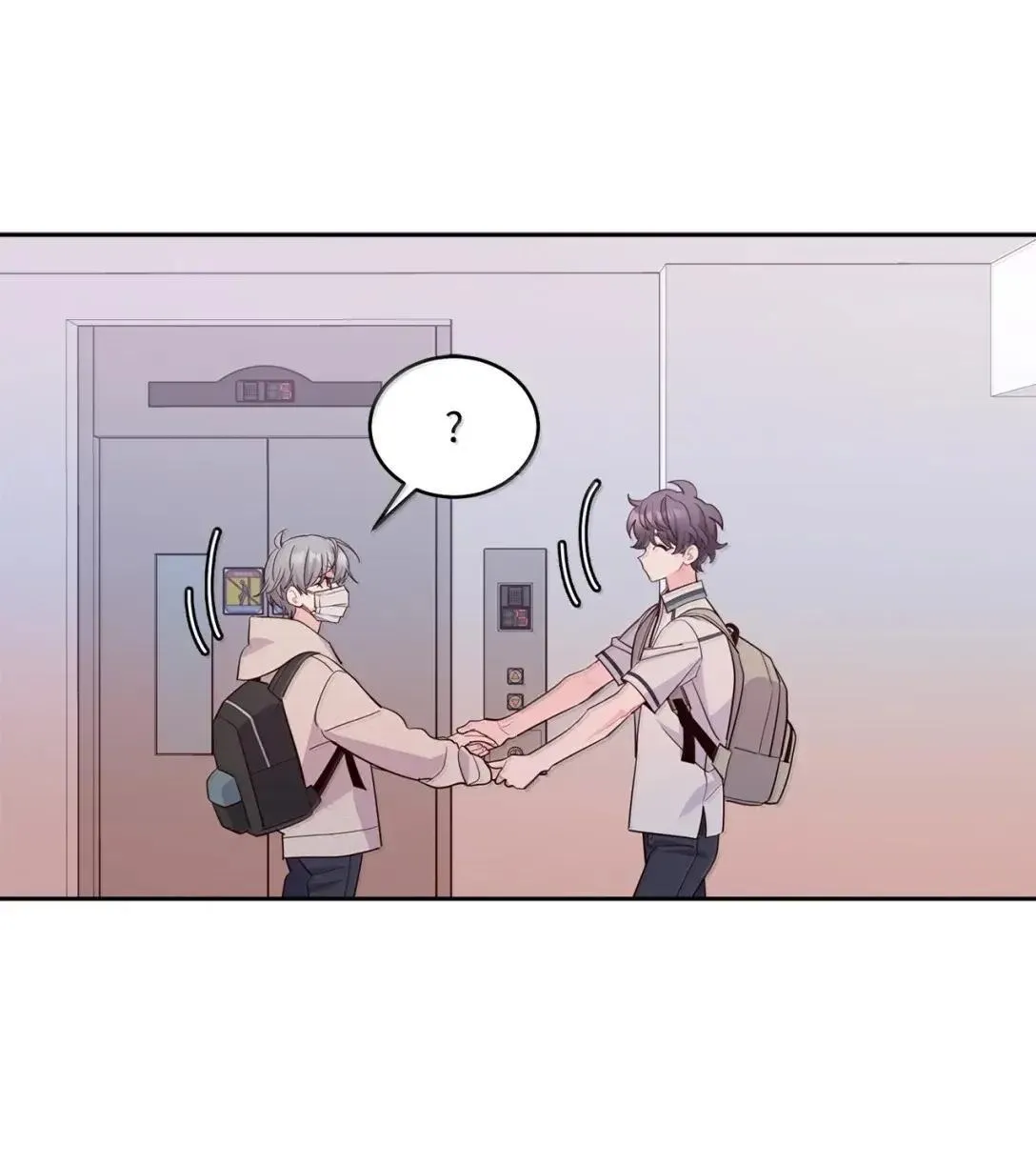 96 久违的温存 第38页