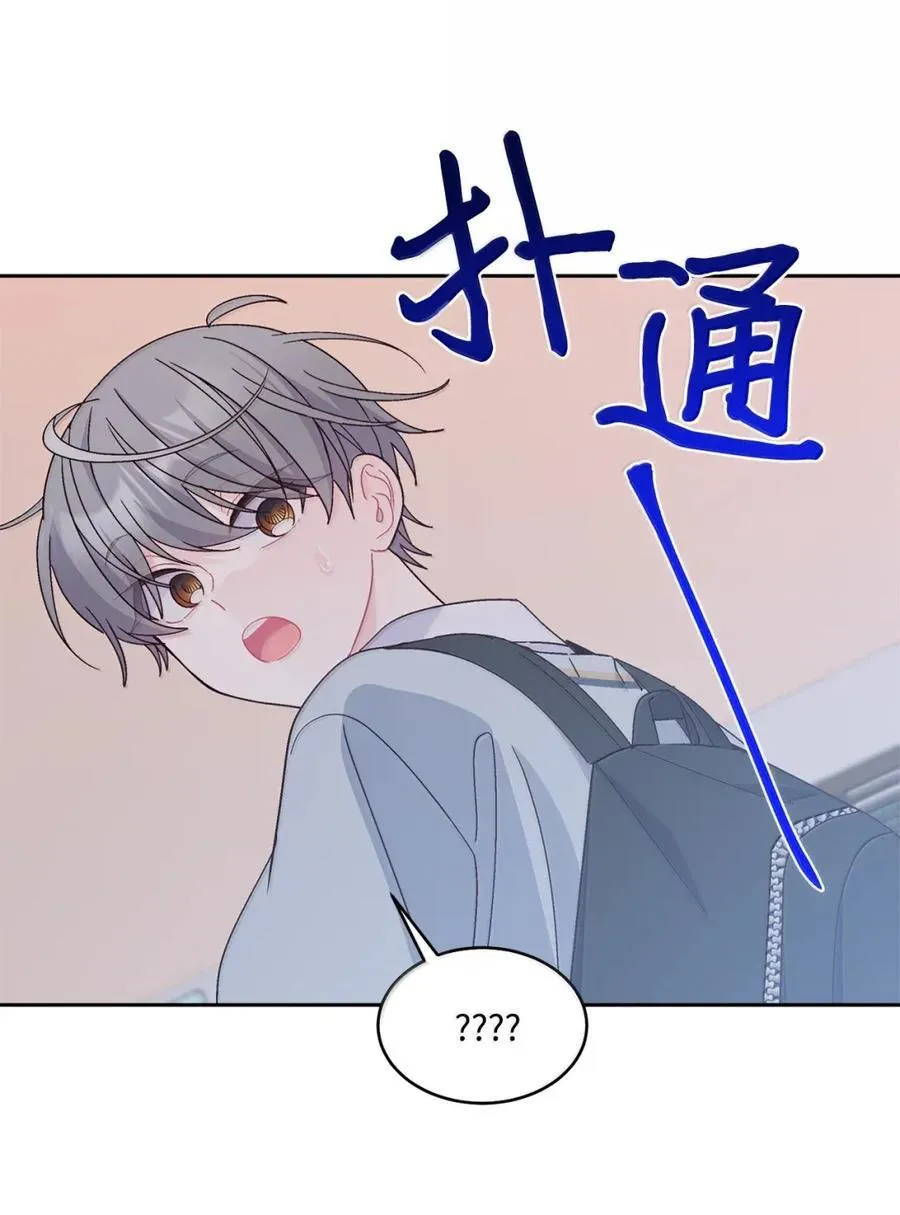 098 与过去和解 第42页