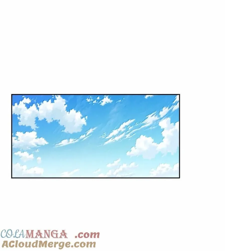 99 去约会吧 第16页